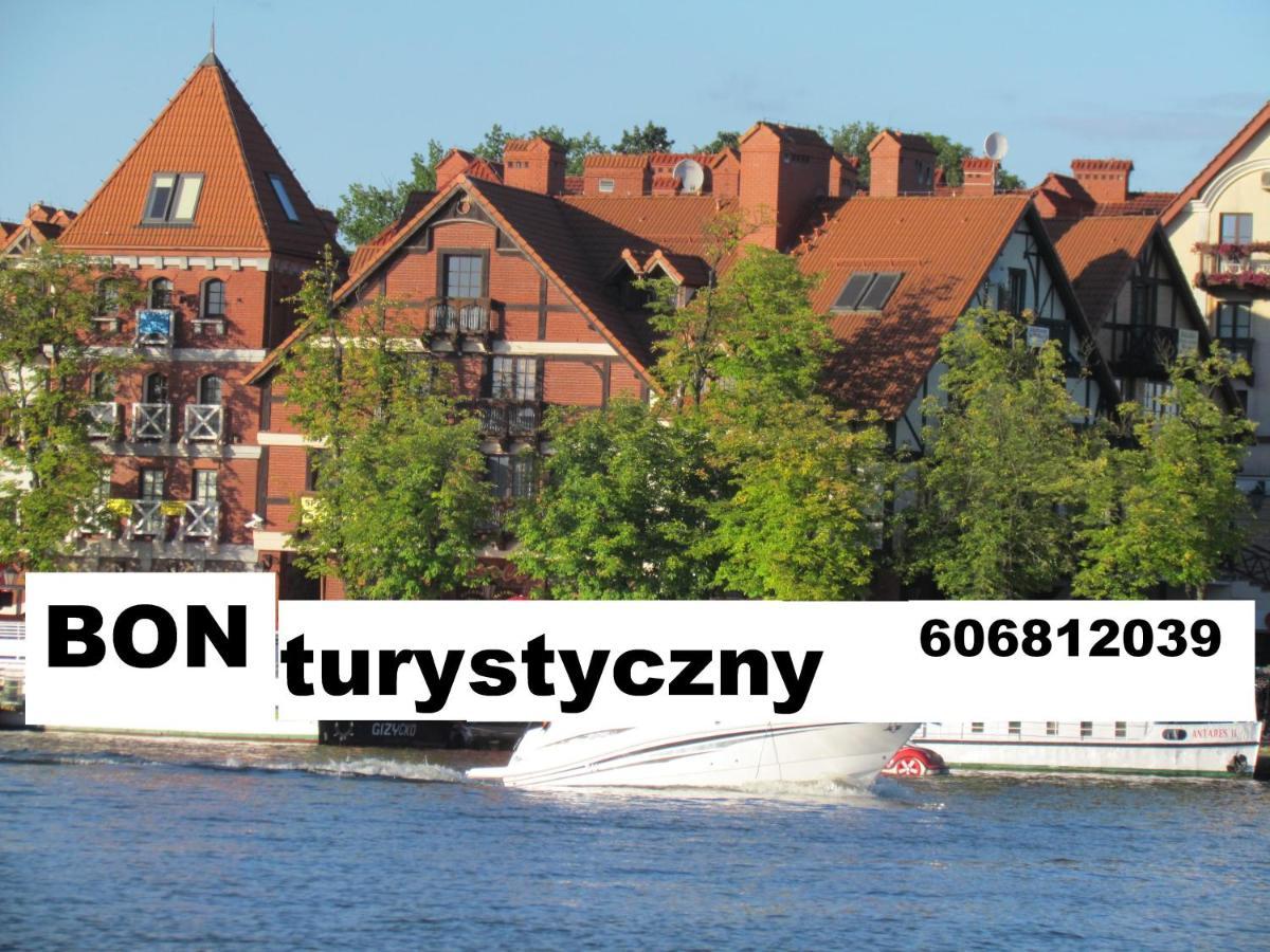 米科瓦伊基公寓酒店 Mikołajki 外观 照片